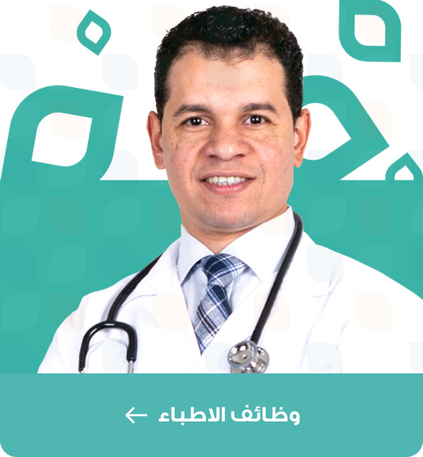 Doctors Jobs
