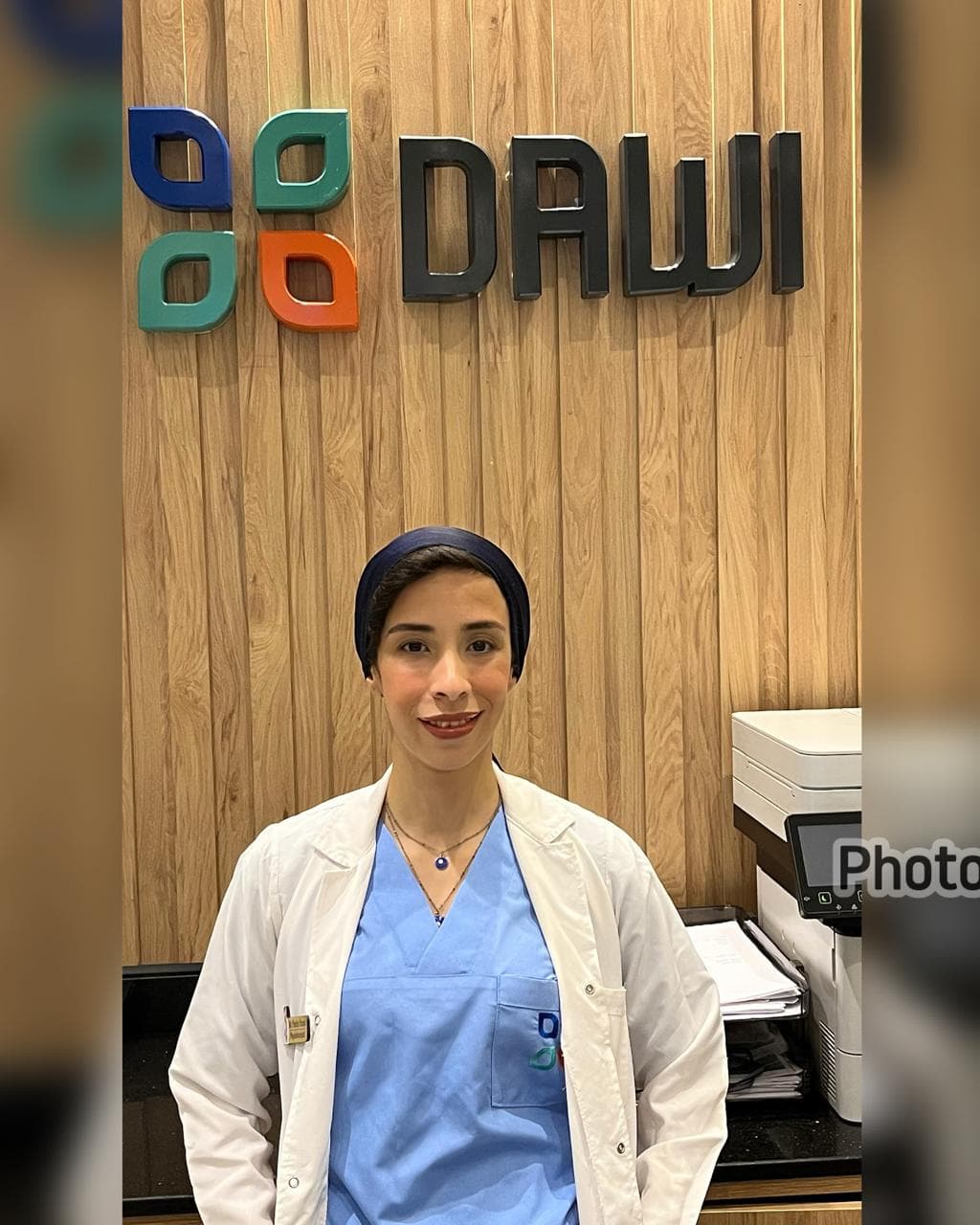 د. فريده  فؤاد  حسن عبدالرازق